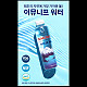https://www.kpaymall.com/data/item/1735605572/thumb-6rCA66e57KCQ7J2M66OM7J206647KeA67CV6rec7LKg1_80x80.jpg